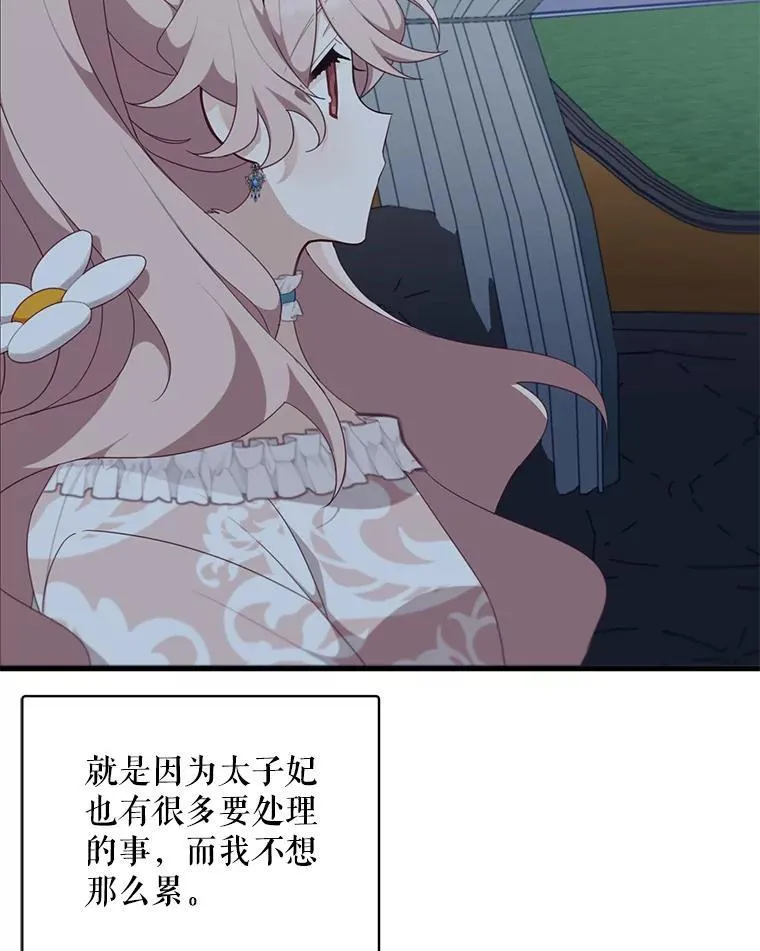 5.写信22