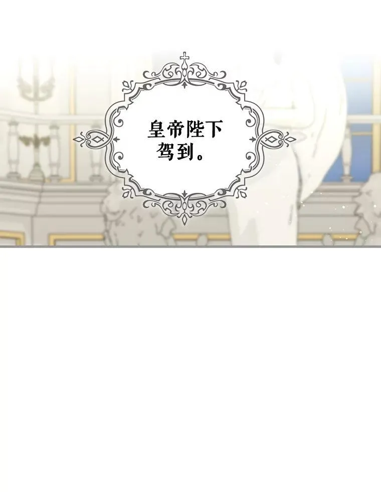 7.舞会75