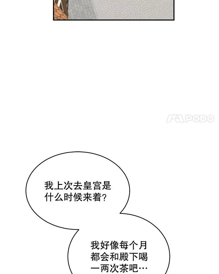 15.朋友聚会14