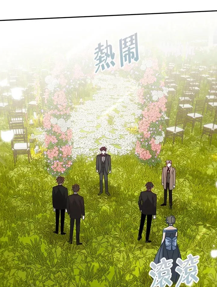 第45话1