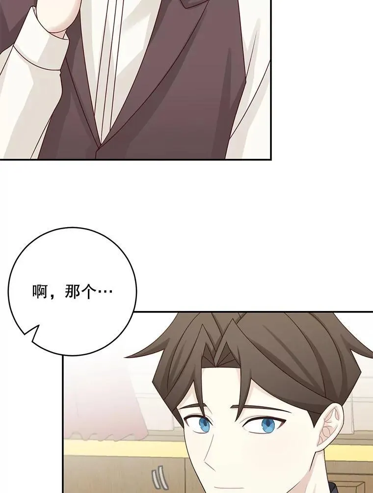 44.禁足65