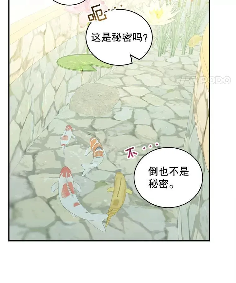 15.朋友聚会41