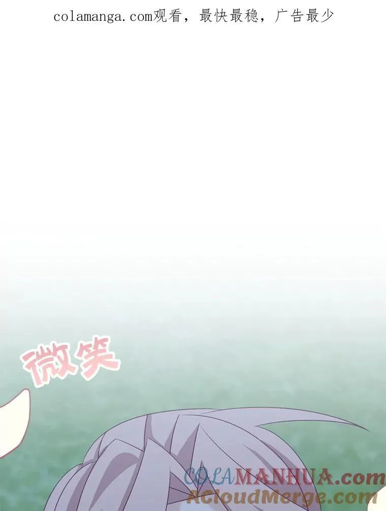 39.求婚96