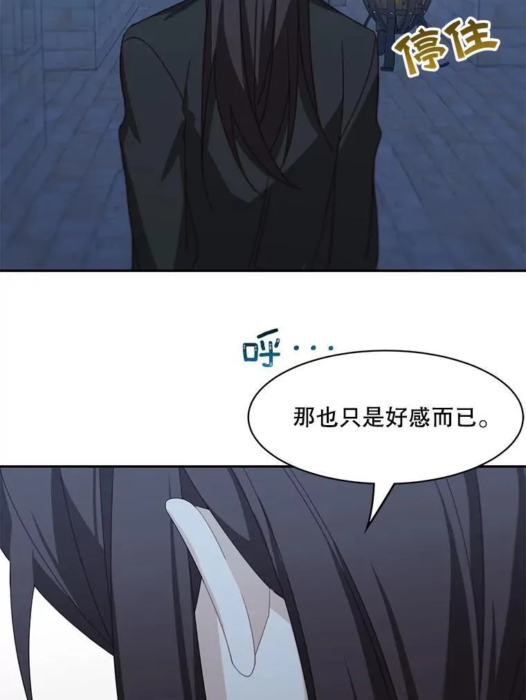 20.回信28
