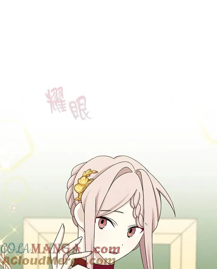 第43话18