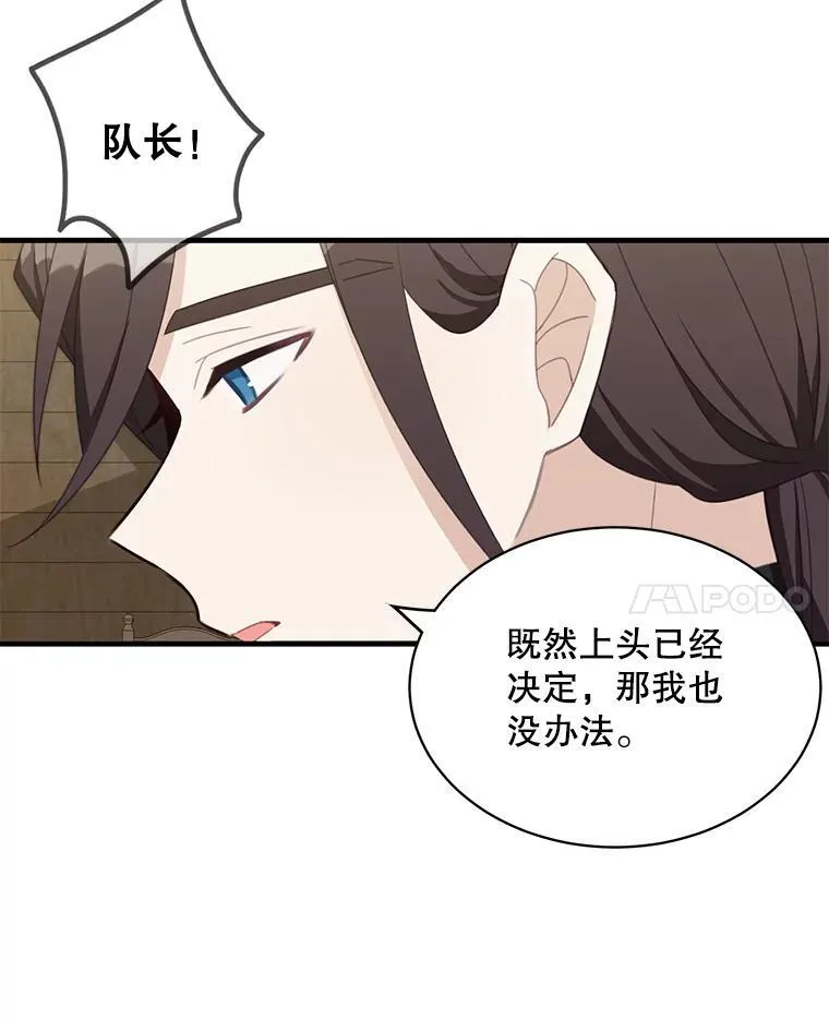 6.来信54