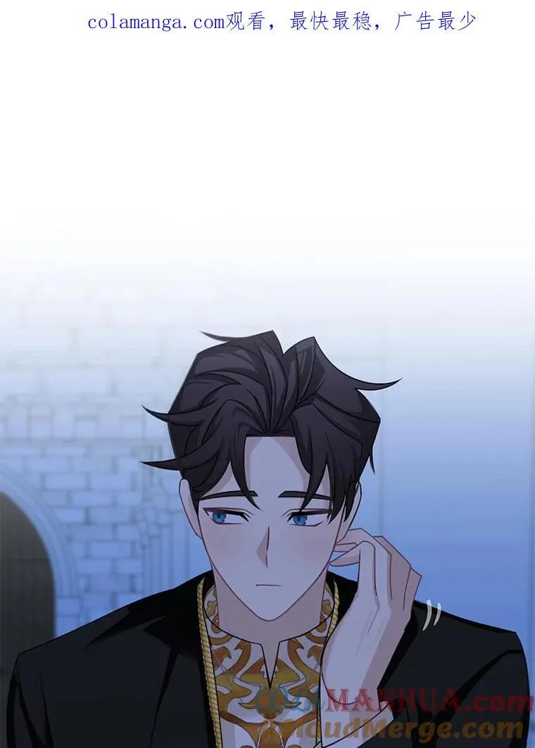 30.疑惑0