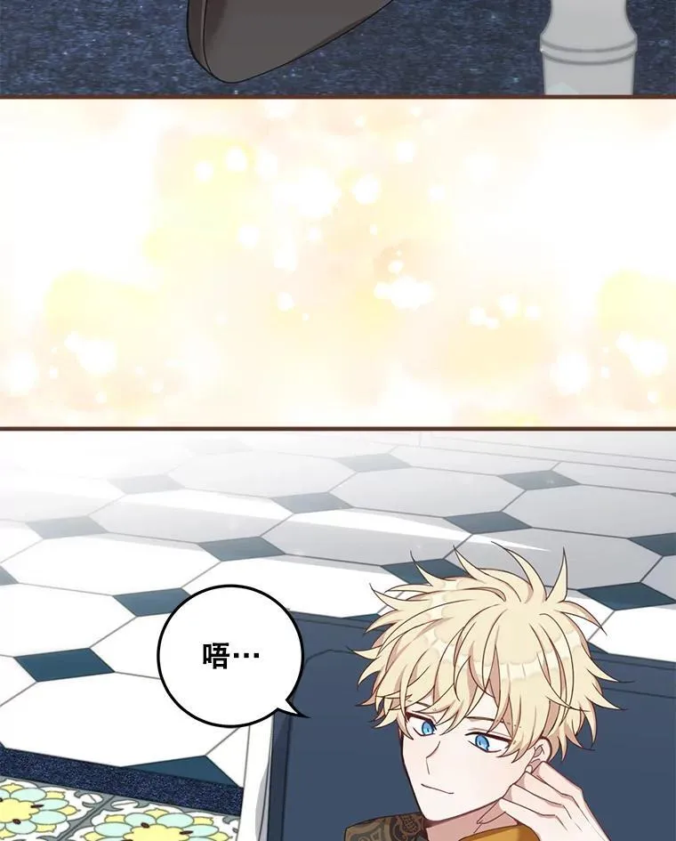 3.茶话会58