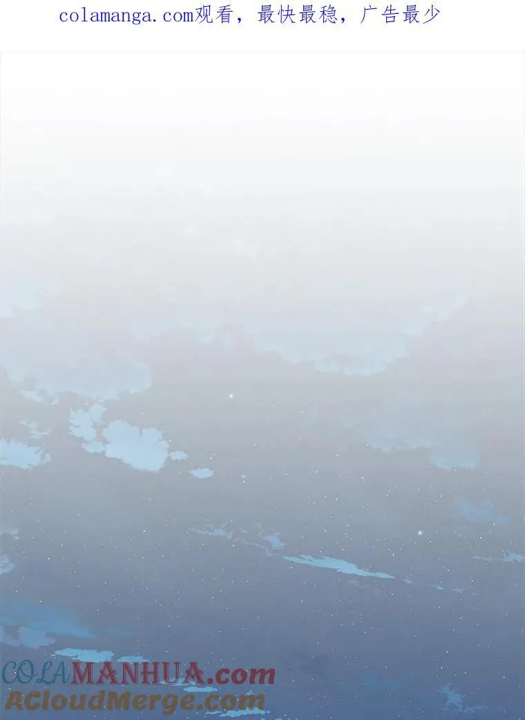 22.皇帝的决议76