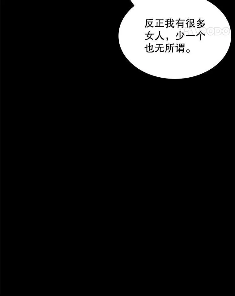 8.坦言25