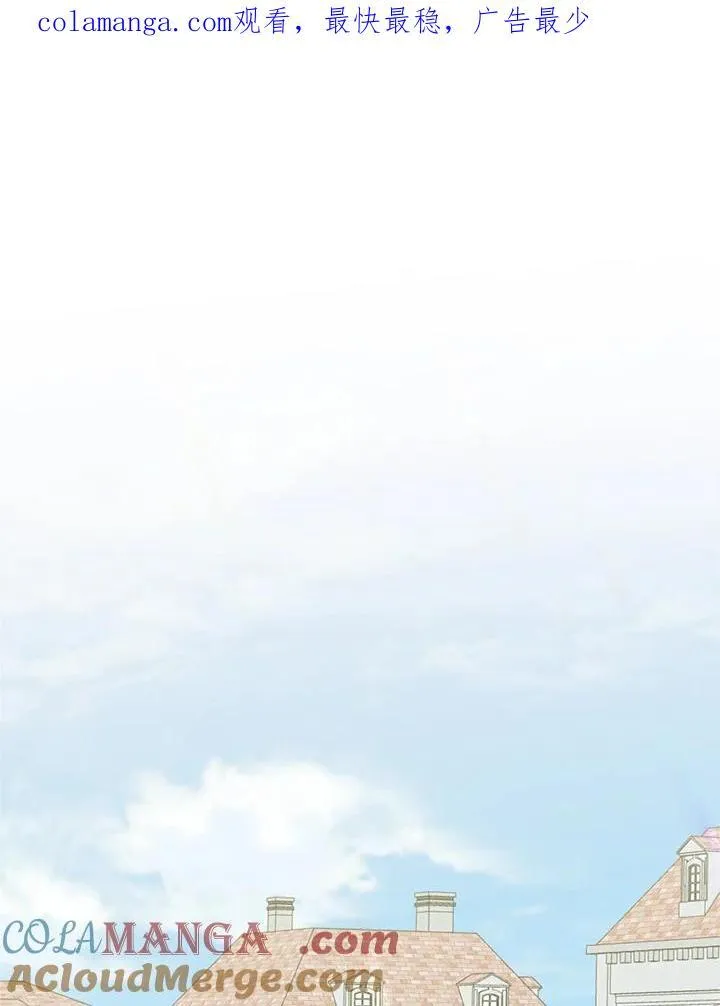 第40话82
