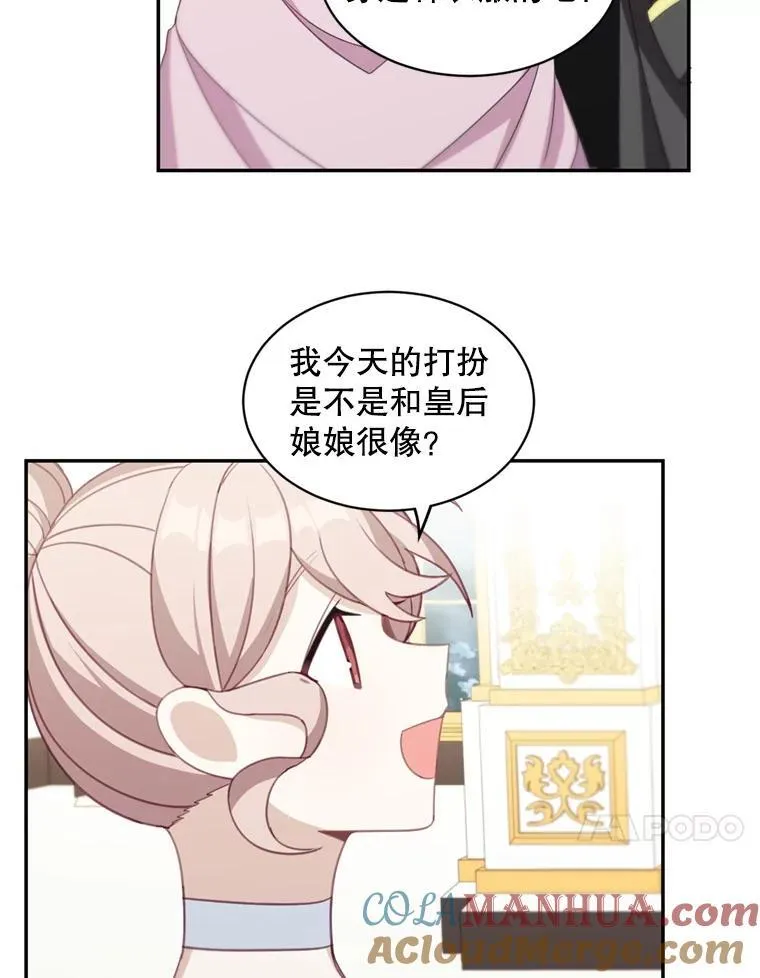 17.别墅派对60