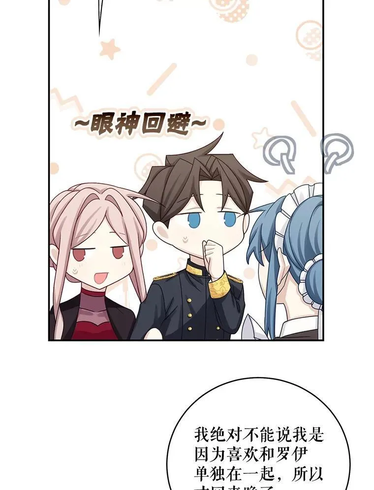 44.禁足37