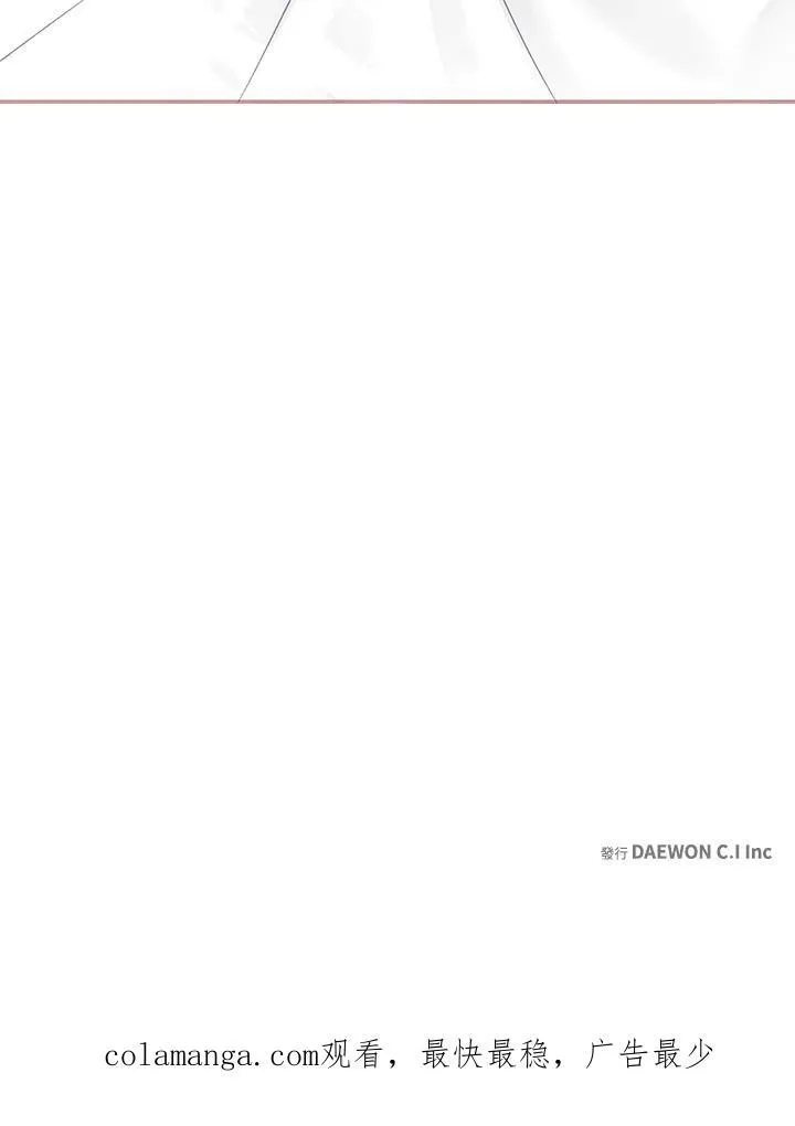 第45话79