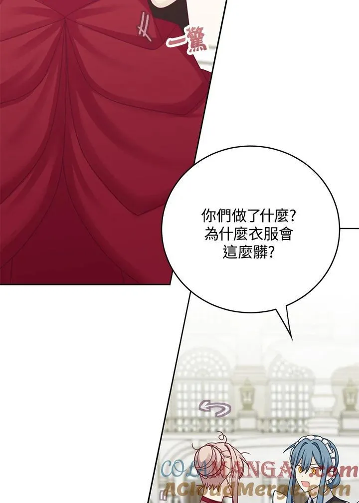 第44话48