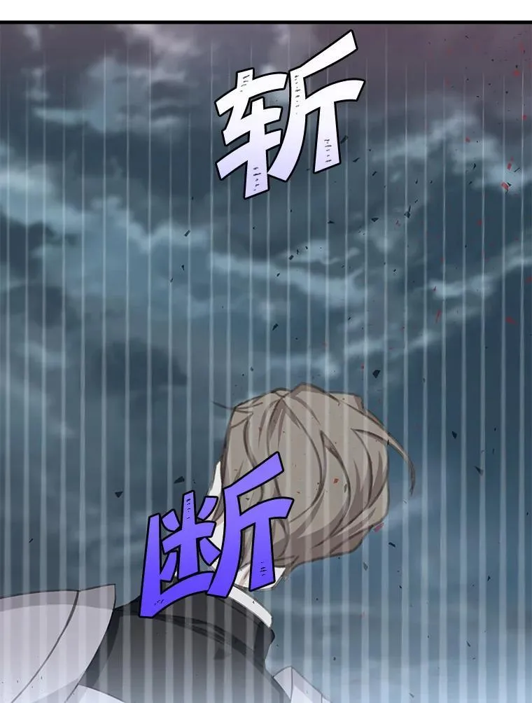 8.坦言64