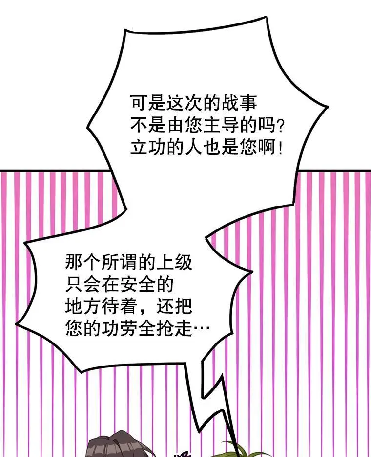 6.来信55