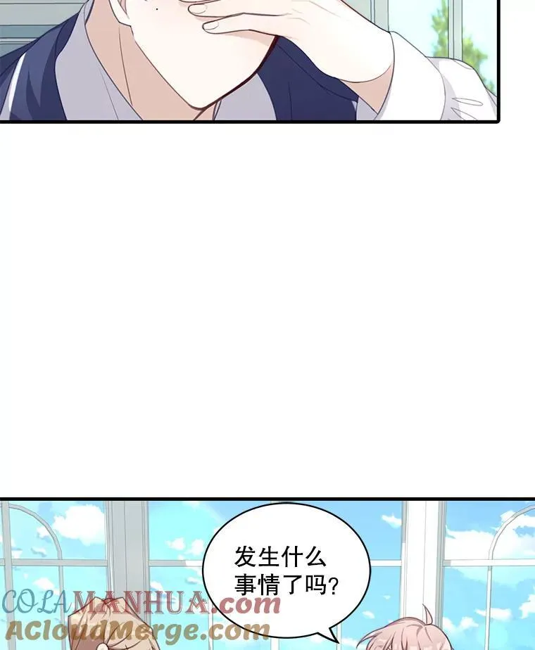 6.来信16