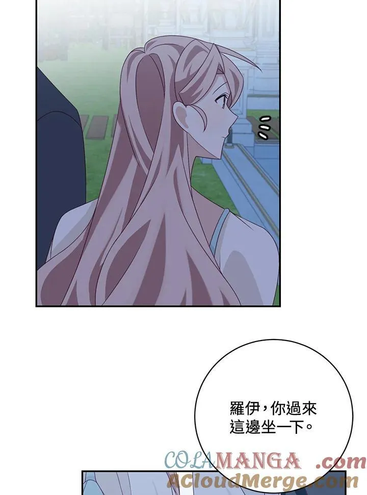 第39话72