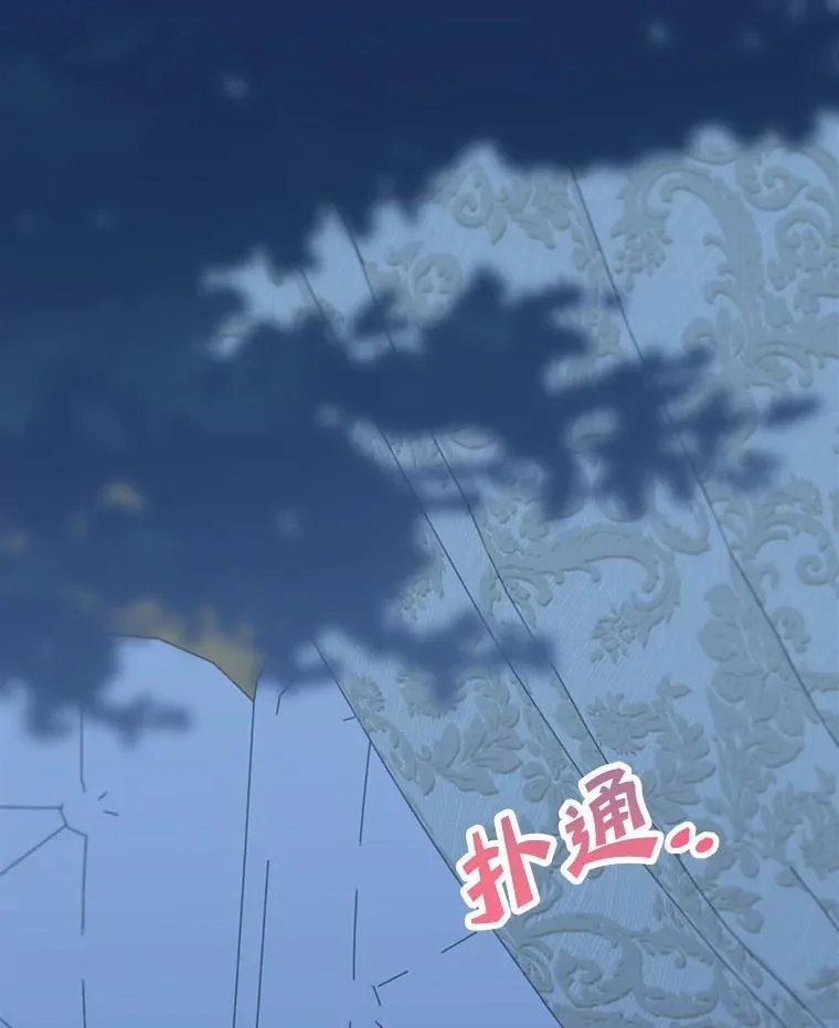 32.确认关系70