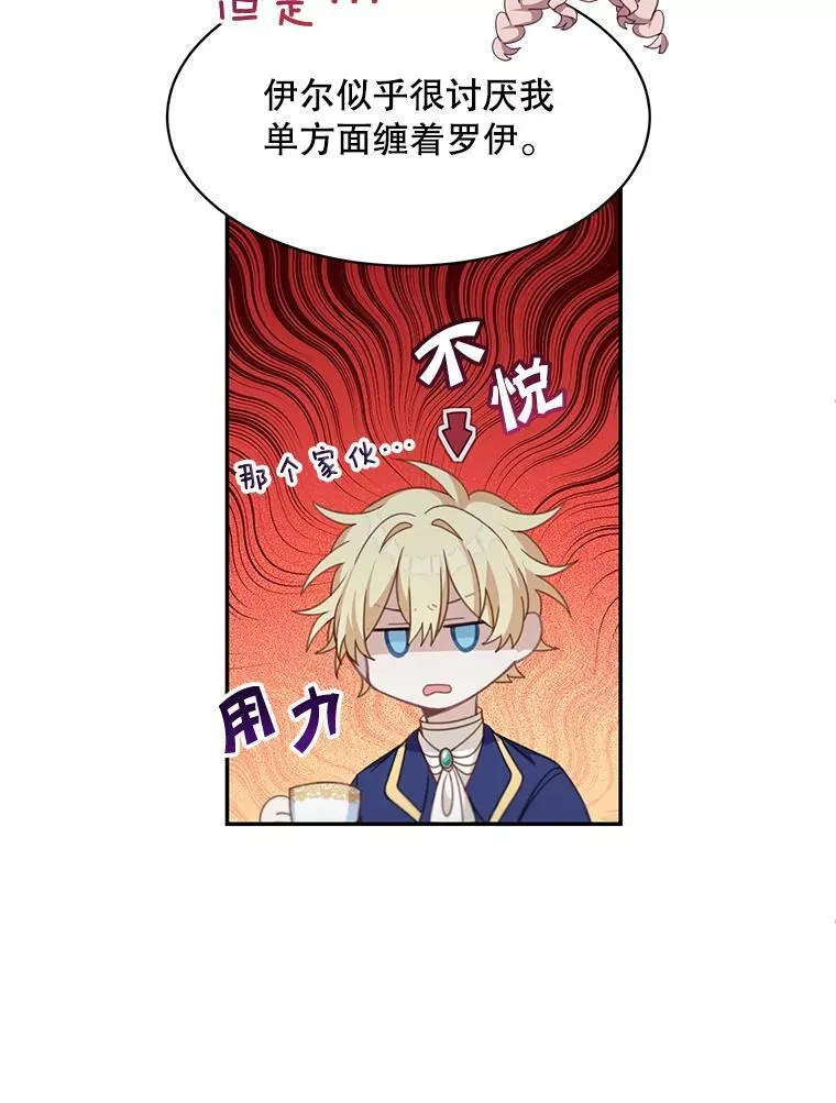 21.分享喜悦64
