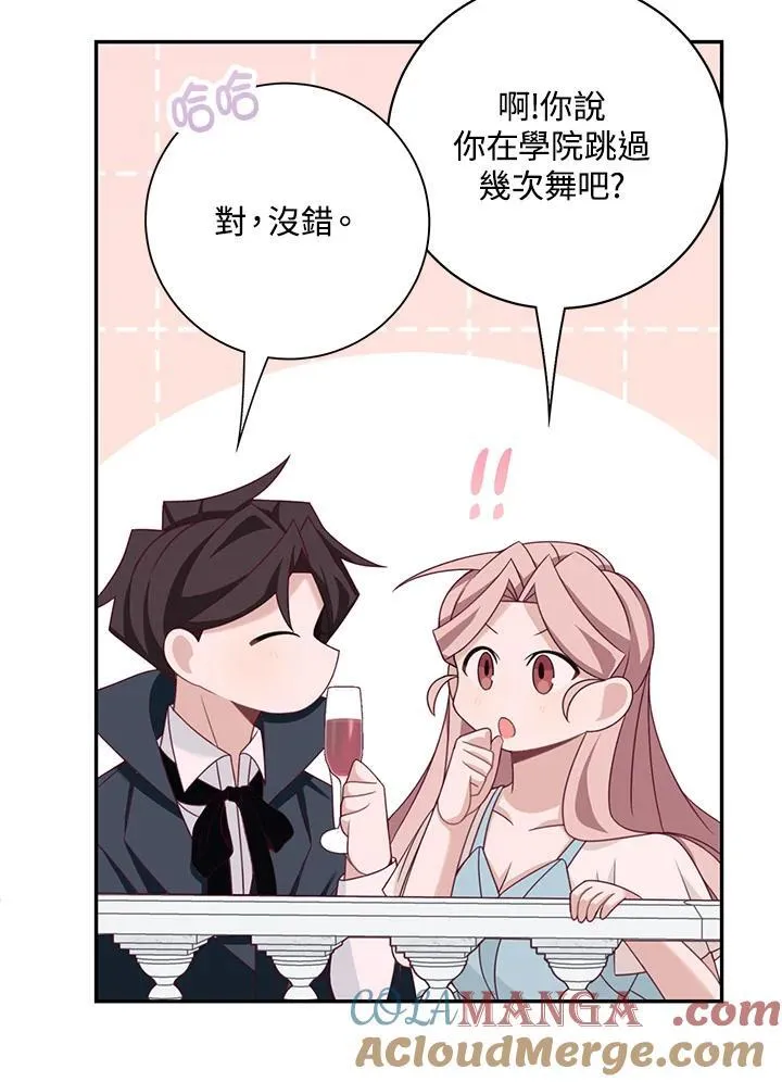 第39话36