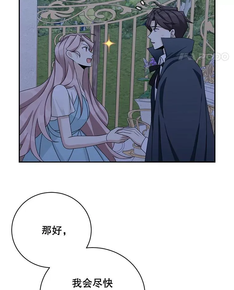 40.说服父亲17