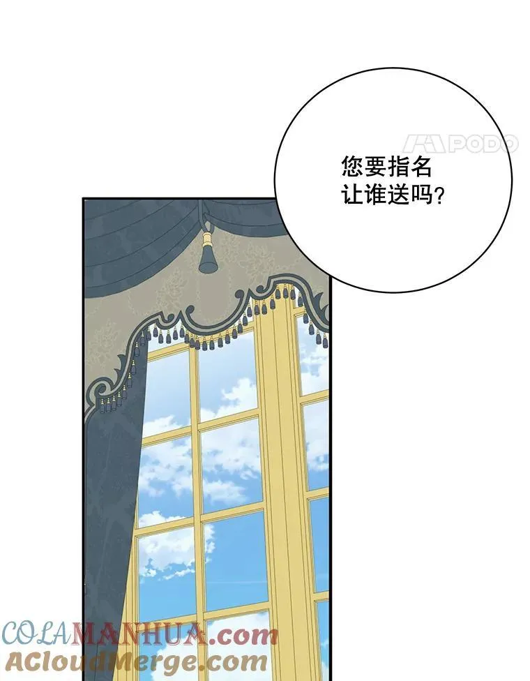 40.说服父亲66