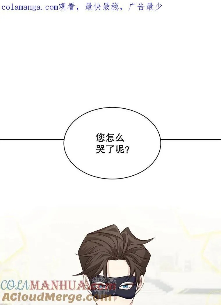 29.见面0