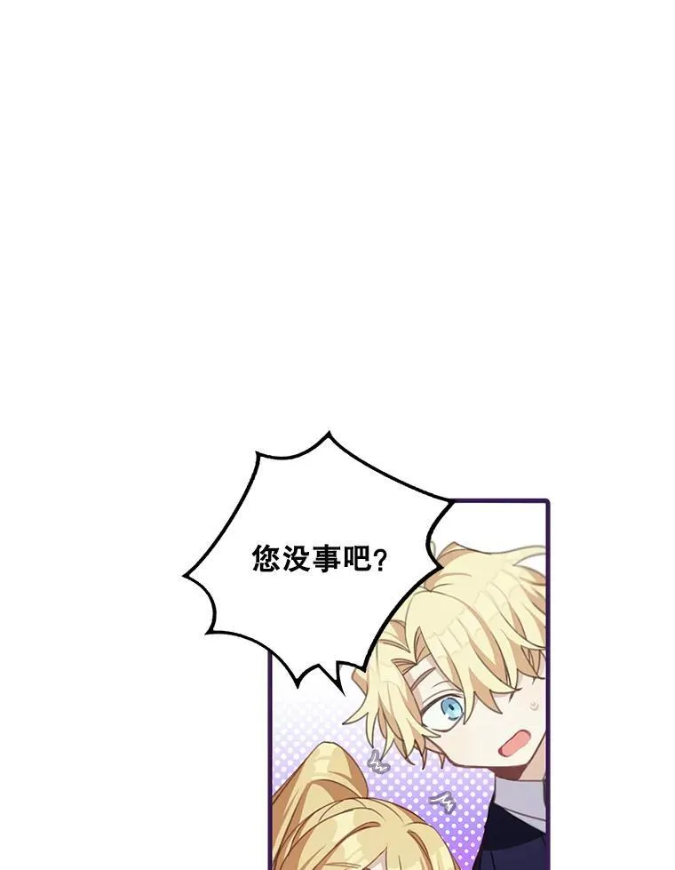 12.优胜者22