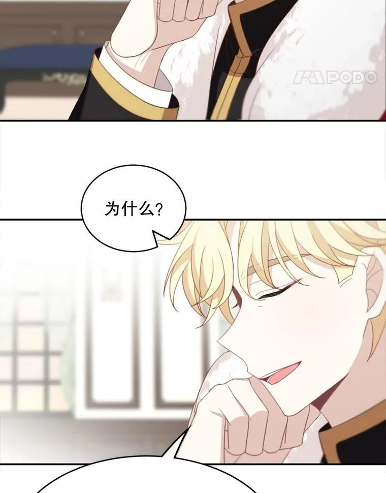 17.别墅派对17