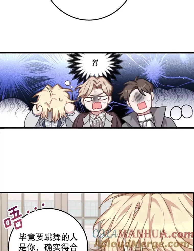 1.重生100