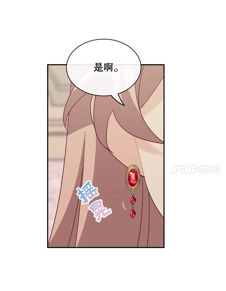 24.出发67