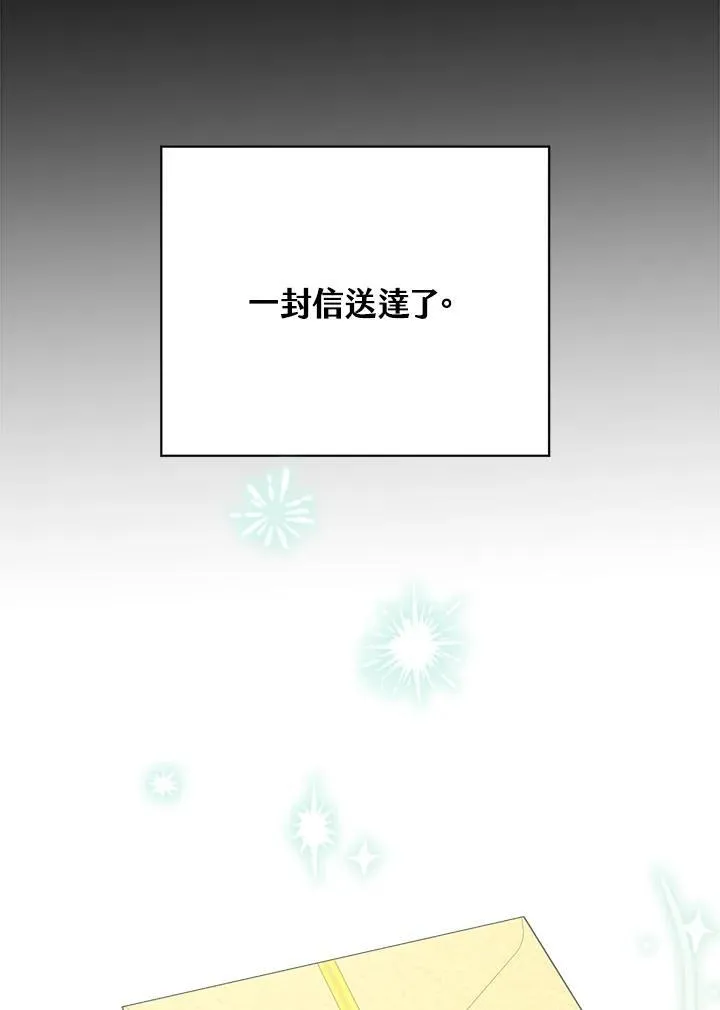 第39话58