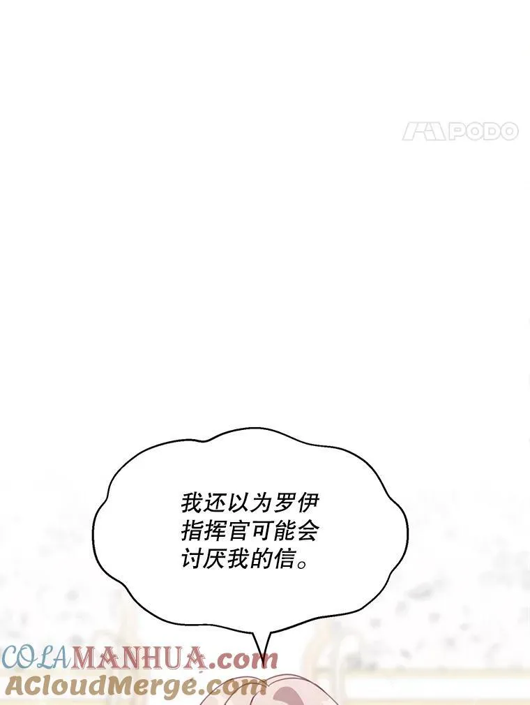 21.分享喜悦3