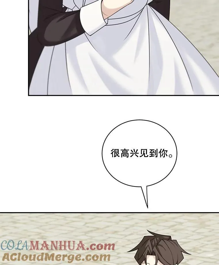 37.外出用餐60