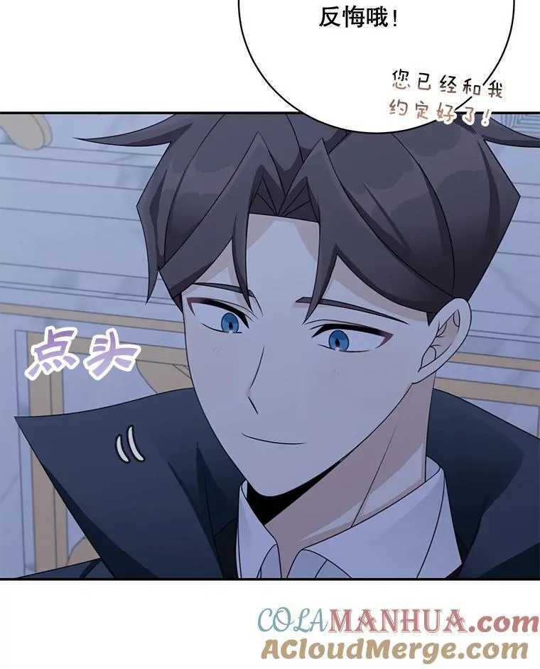 40.说服父亲15