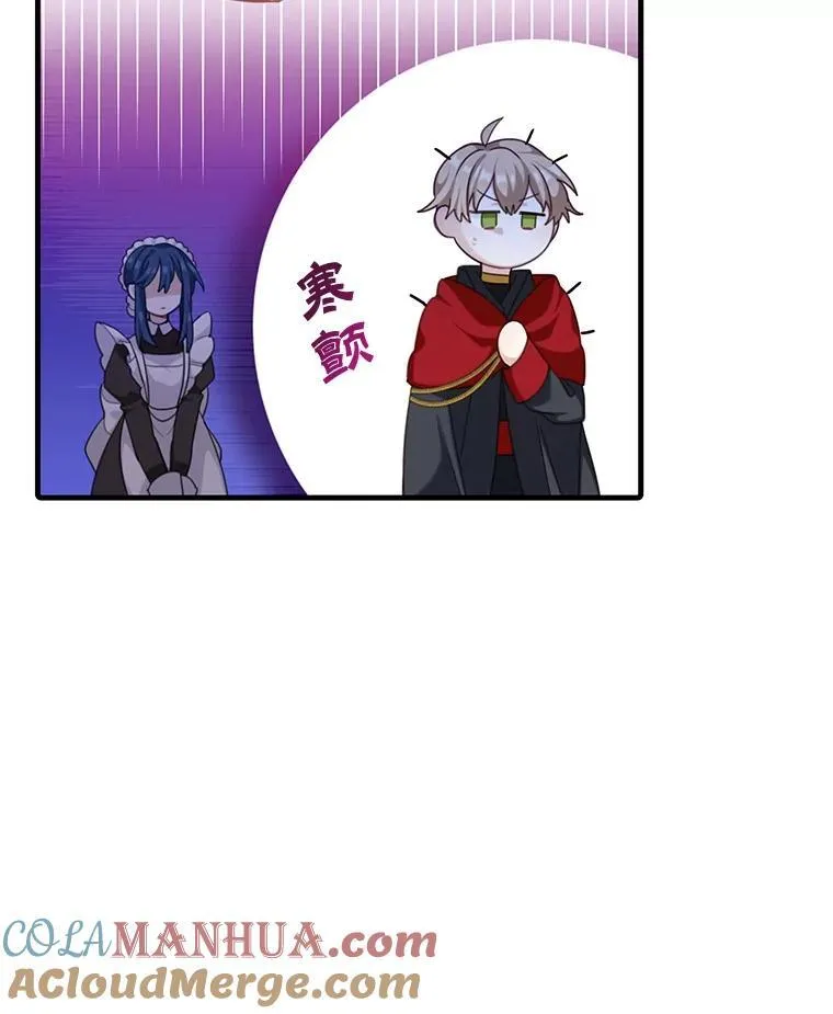 5.写信75