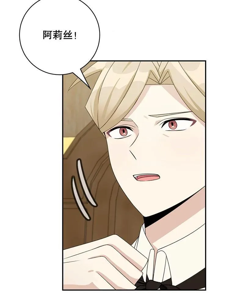 40.说服父亲34