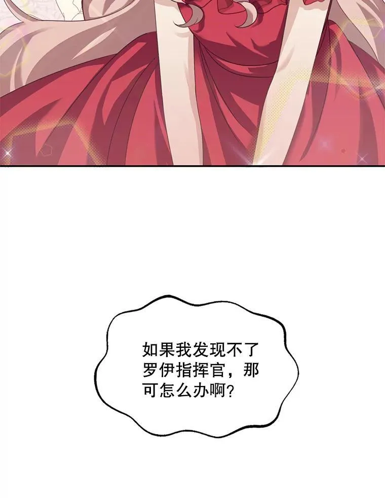 27.召见62