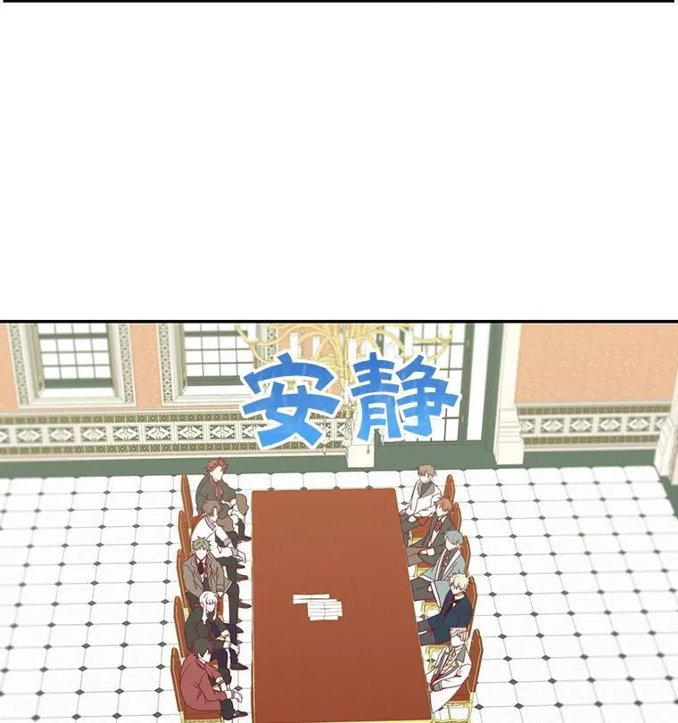 22.皇帝的决议1