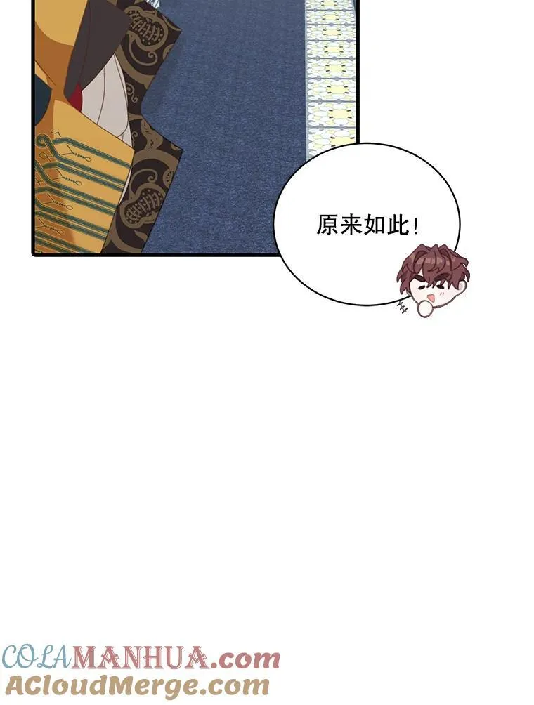 6.来信12