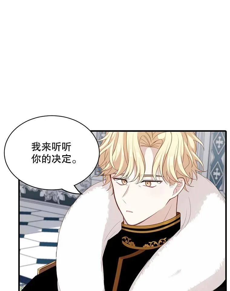 5.写信83