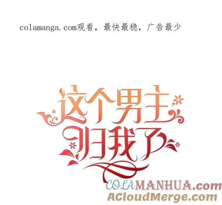 17.别墅派对0