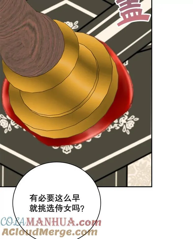 40.说服父亲60