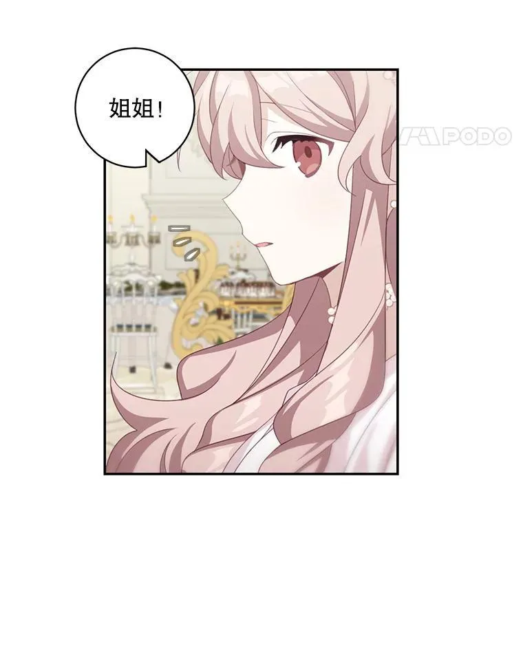 13.交谈44