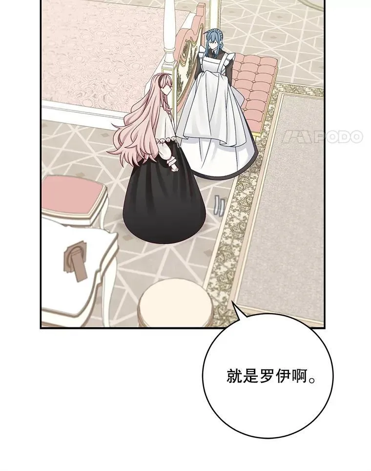 44.禁足58