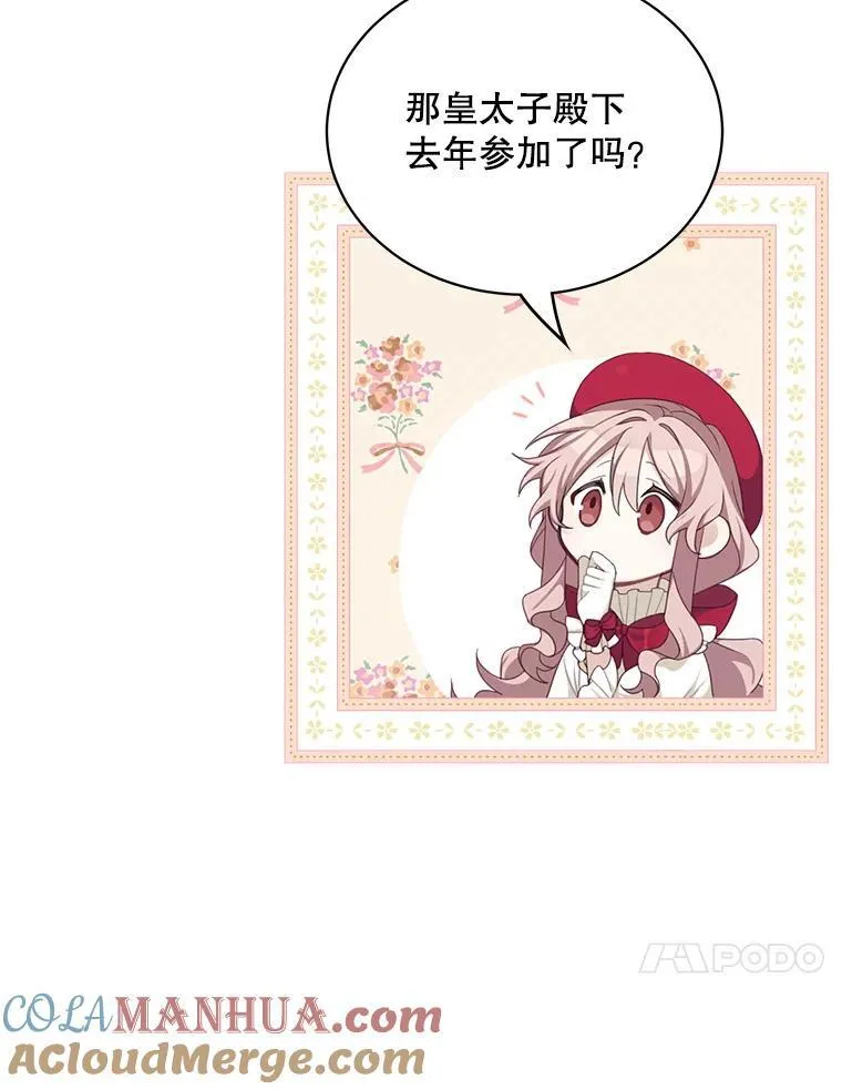 10.父亲的苦恼63