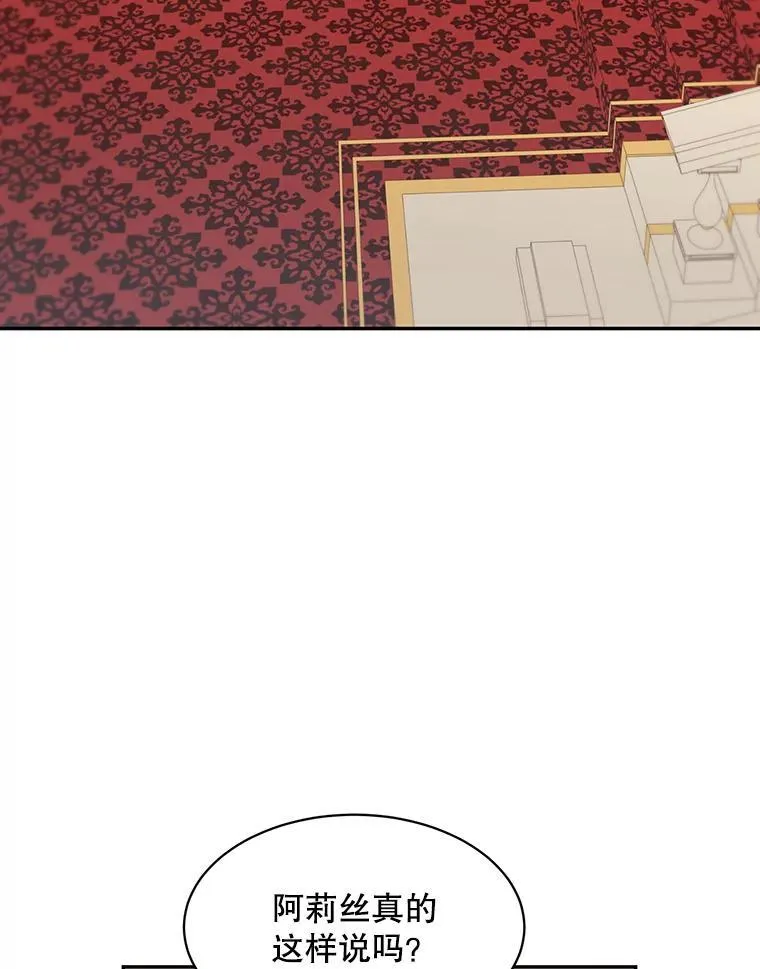 19.礼物2