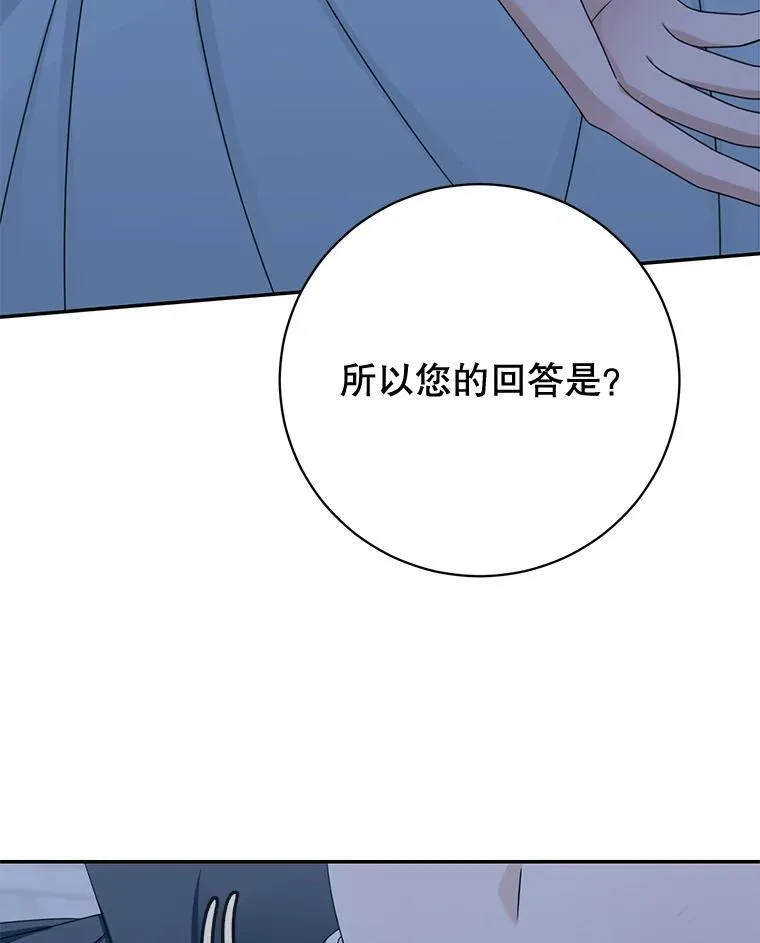 40.说服父亲8